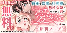 STDパブリッシング　新刊フェア