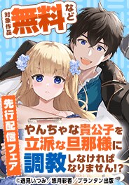 オパールCOMICS kiss 新刊