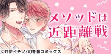 これはもう、不可避です
