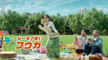 TVCM:『3人のマンガ好き 作品数多すぎルン』篇