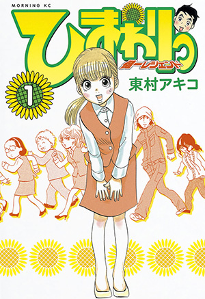 書影
