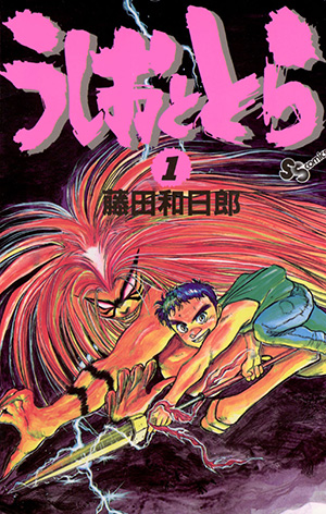 書影