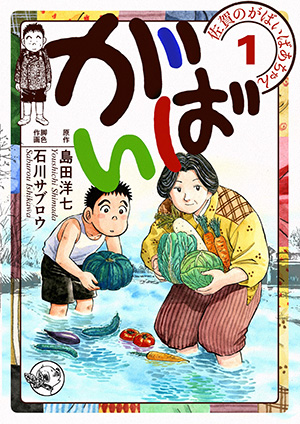 書影