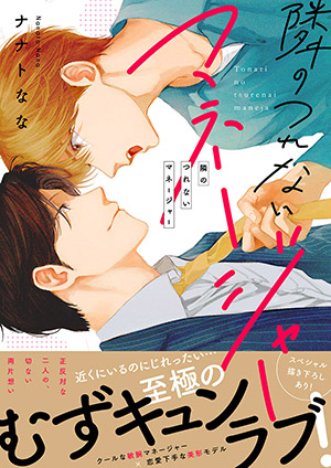 書影