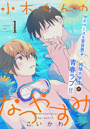 書影