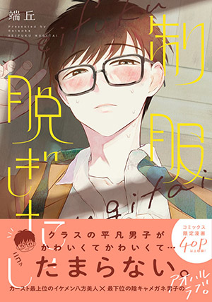 書影
