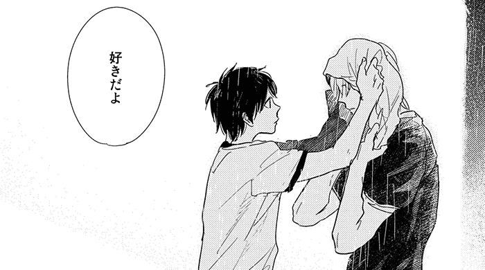 コマサム