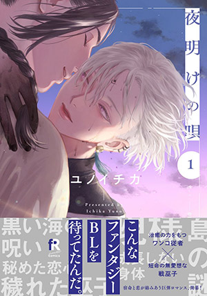 書影