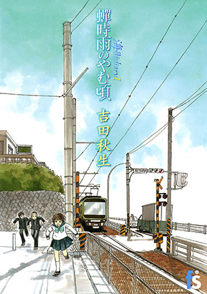 書影