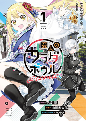 書影