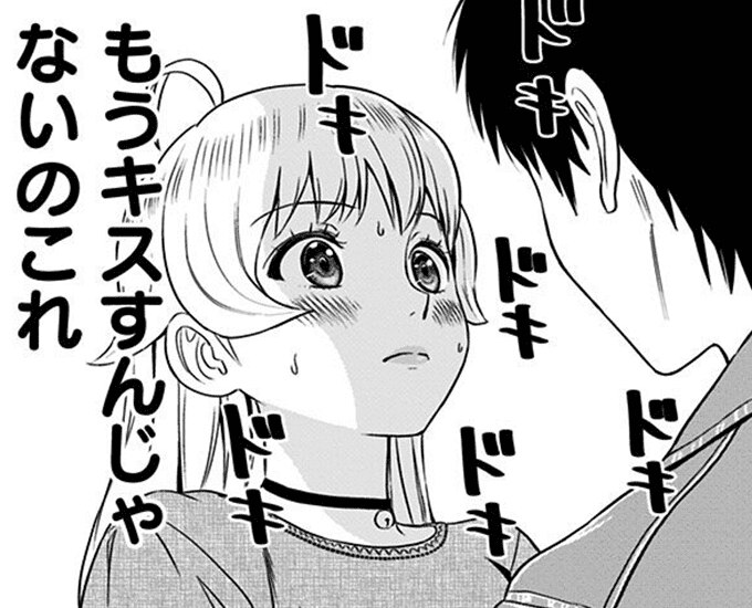 コマサム