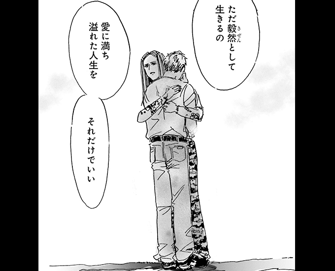 コマサム