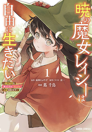 書影