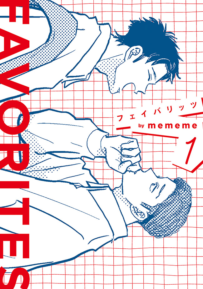 書影画像