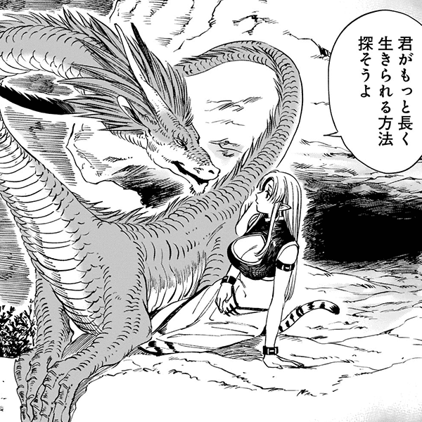コマサム