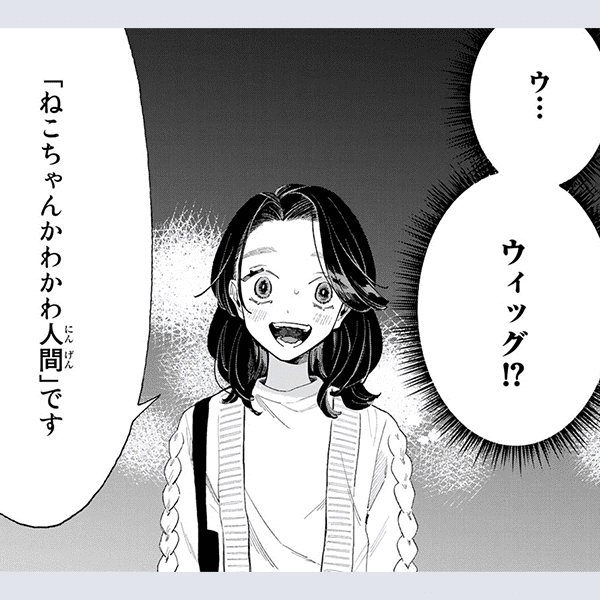 コマサム