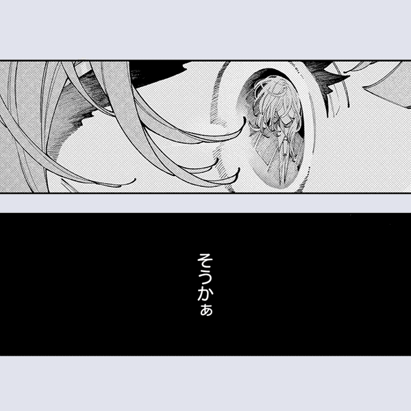 コマサム