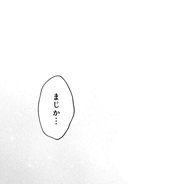 コマサム