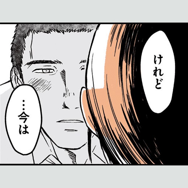 コマサム