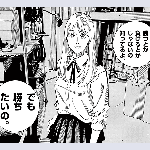 コマサム