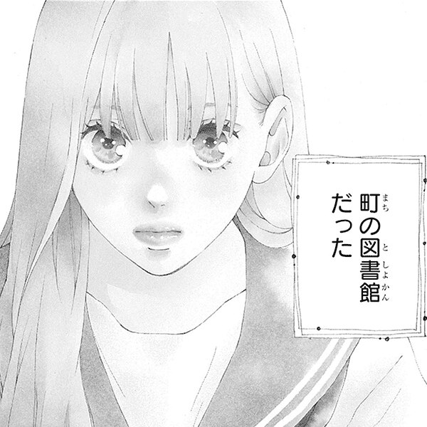 コマサム