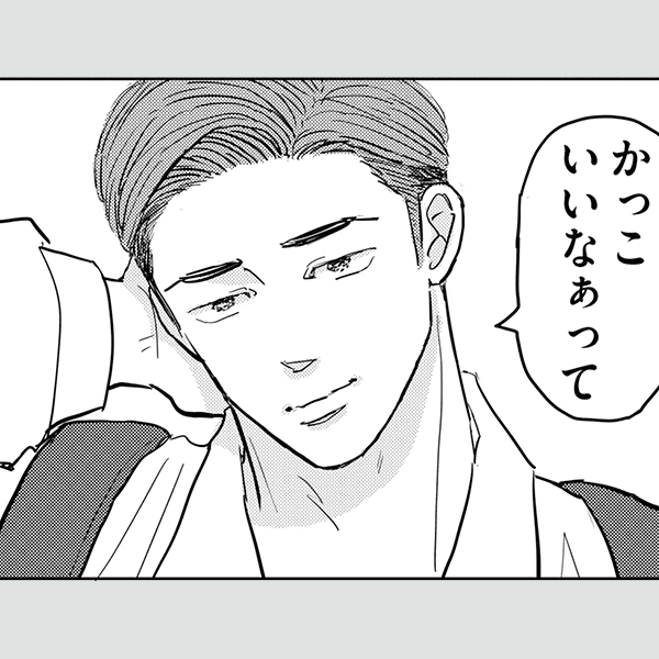 コマサム