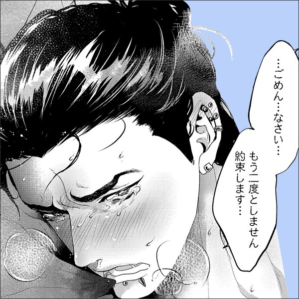 slide08_1