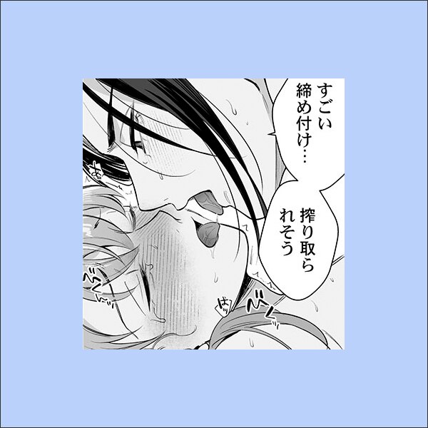 slide07_3