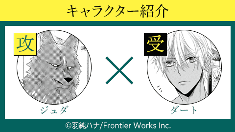 BLコミックス40冊　　ギヴン他 ギヴン 10th mix ｜ 新書館 ｜ Dear+コミックス ｜ キヅナツキ ｜ 無料