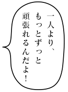 btn