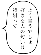 btn