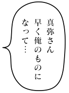 btn