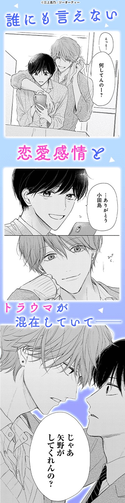 ピットスポルム