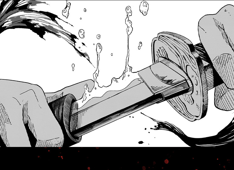 koma02