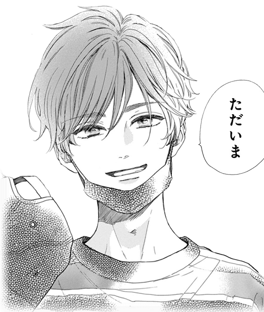 コマサム