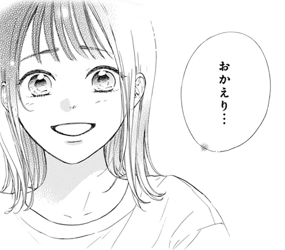 コマサム