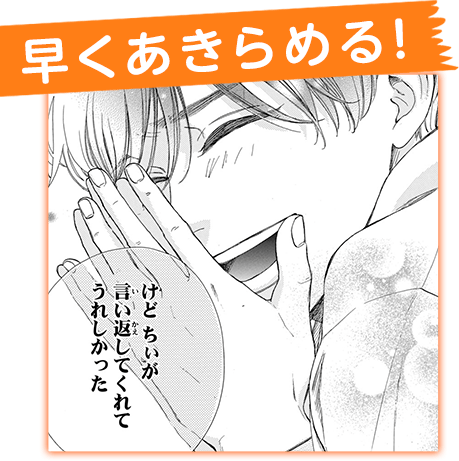コマサム