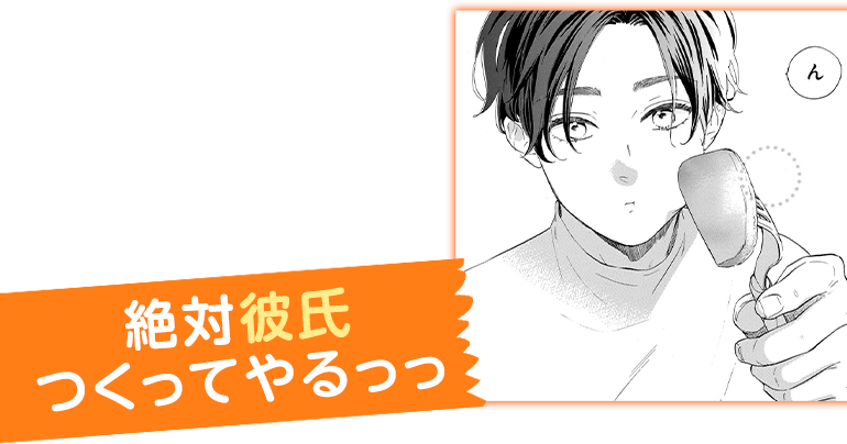 コマサム