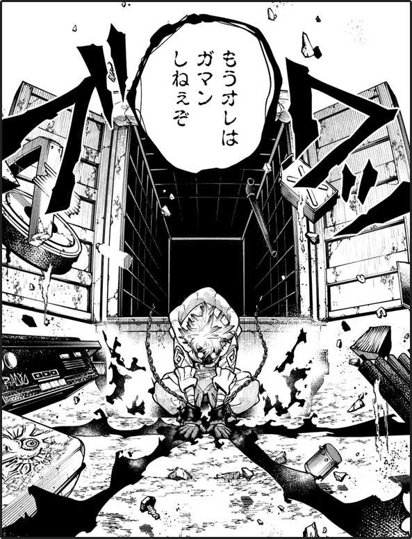 コマサム