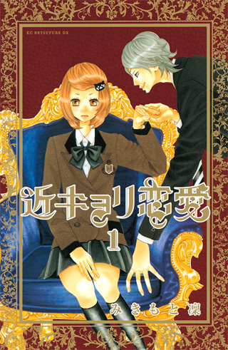 書影画像