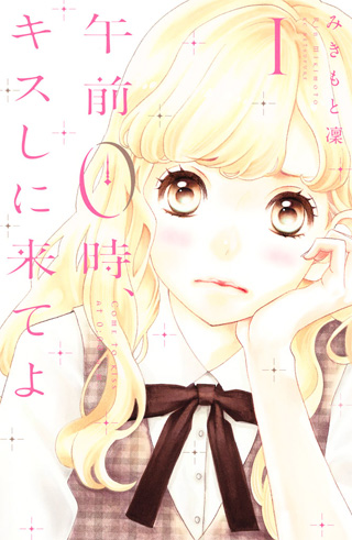 書影画像