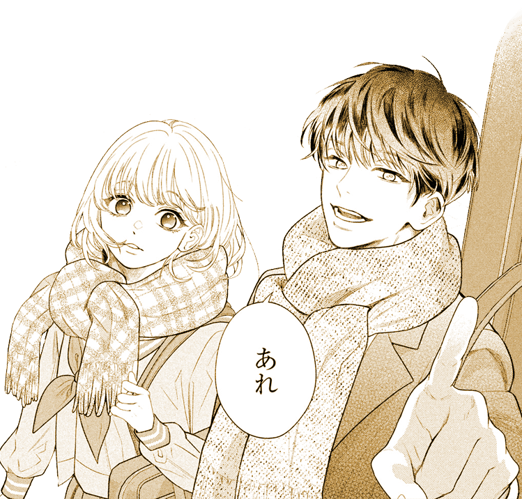コマ画像