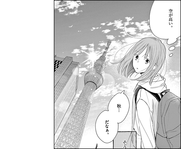 koma01