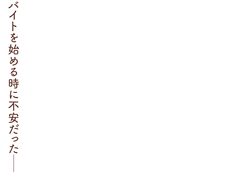 koma12