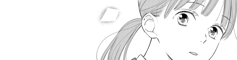 koma13