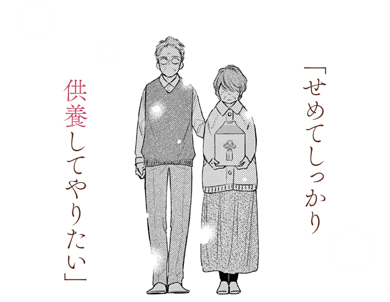koma22