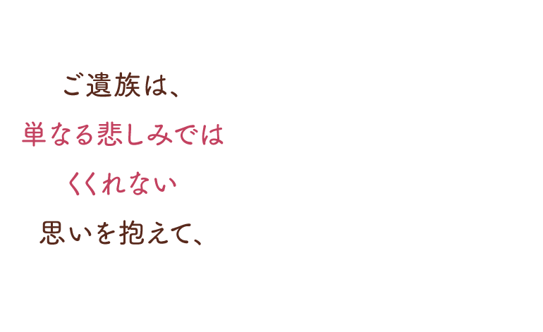 koma24