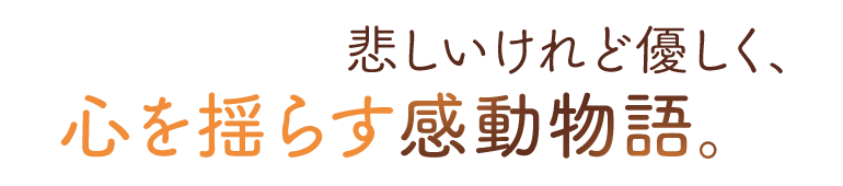 koma28