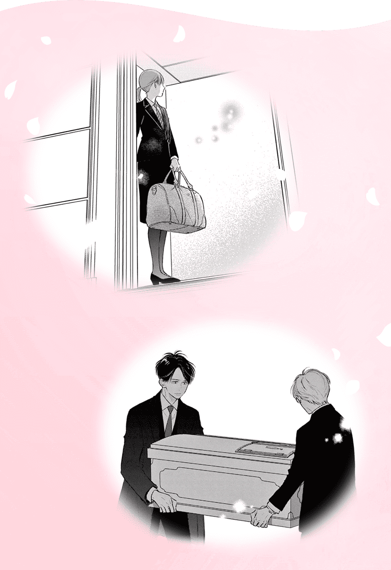 koma29
