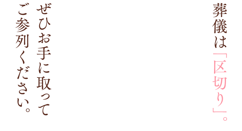 koma33